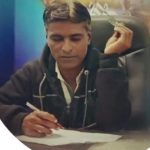 Aarif B Diwan Phone: 9723563374